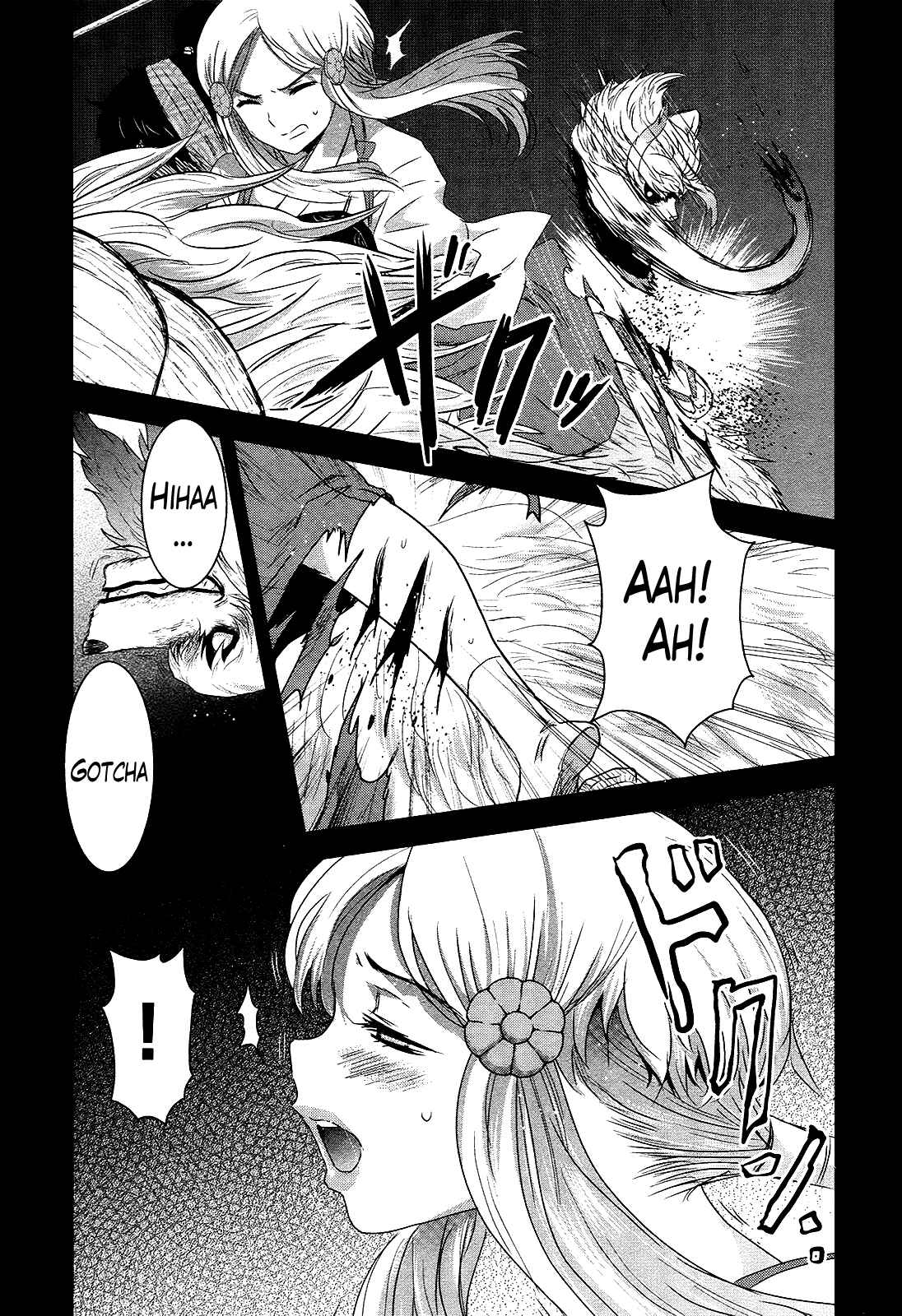 Page 20 Chapter 43 Gachirin ni Kiri Saku