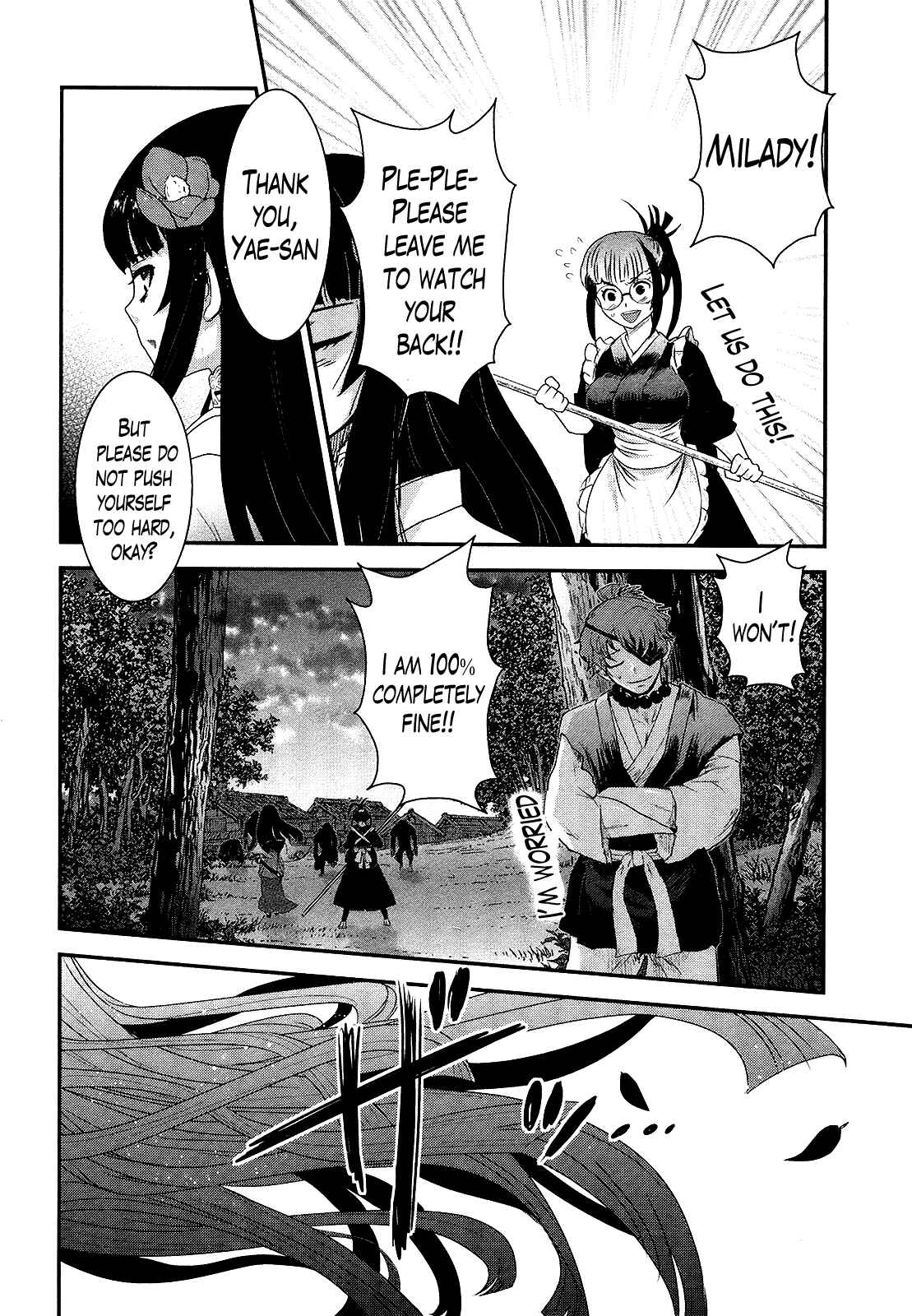 Page 4 Chapter 43 Gachirin ni Kiri Saku