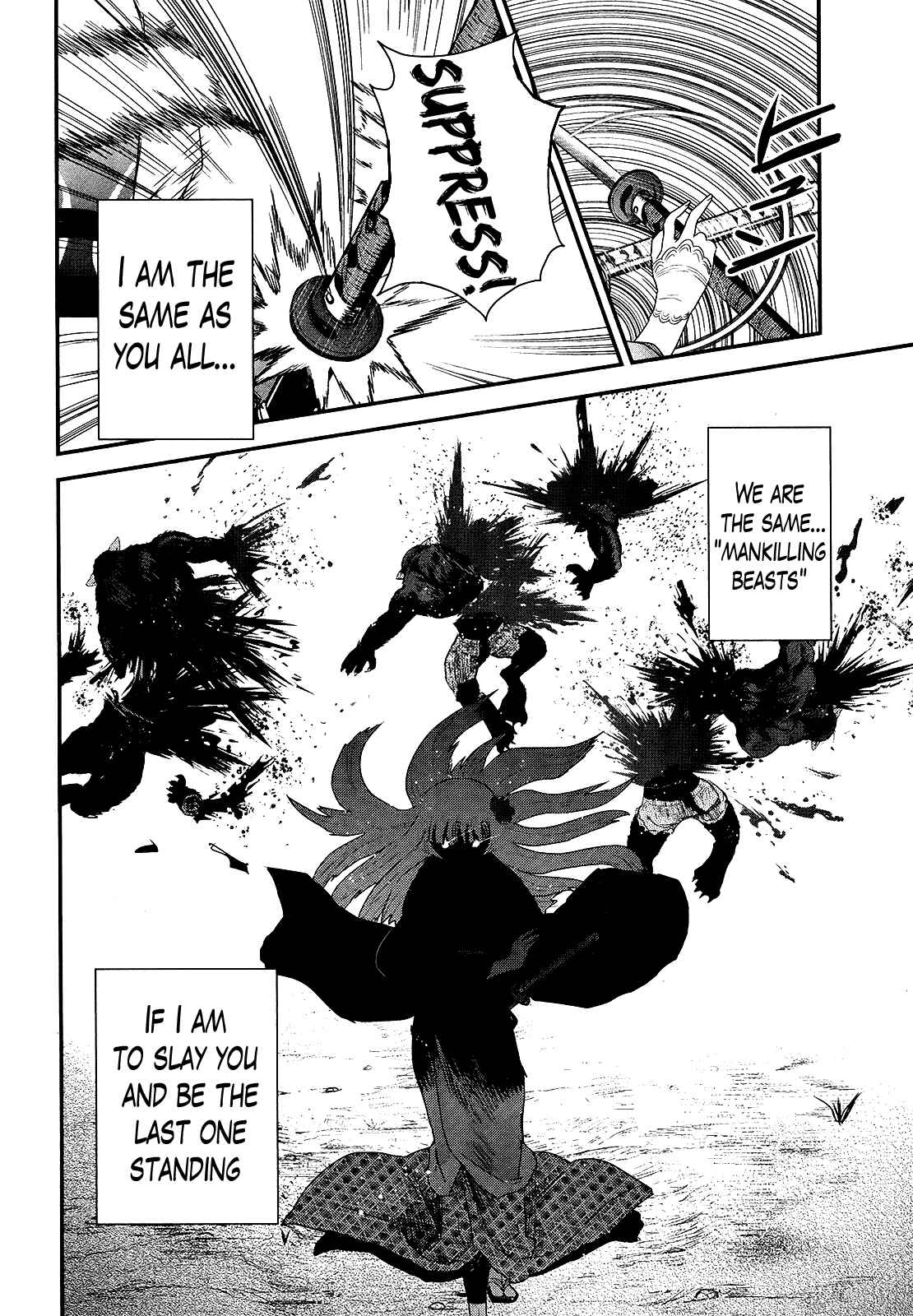 Page 9 Chapter 43 Gachirin ni Kiri Saku