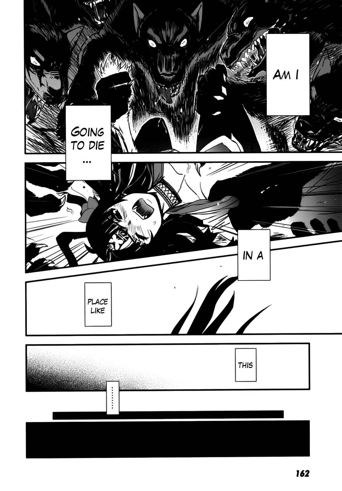 Page 13 Chapter 5 Gachirin ni Kiri Saku