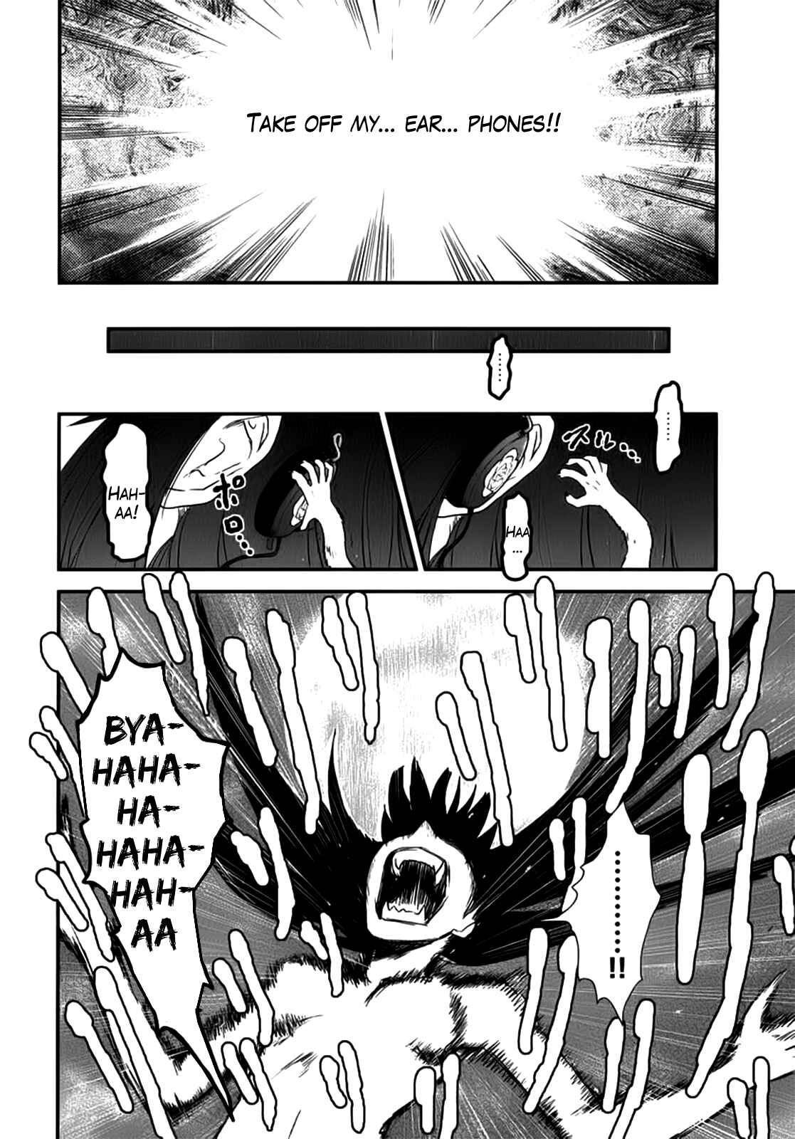 Page 15 Chapter 5 Gachirin ni Kiri Saku