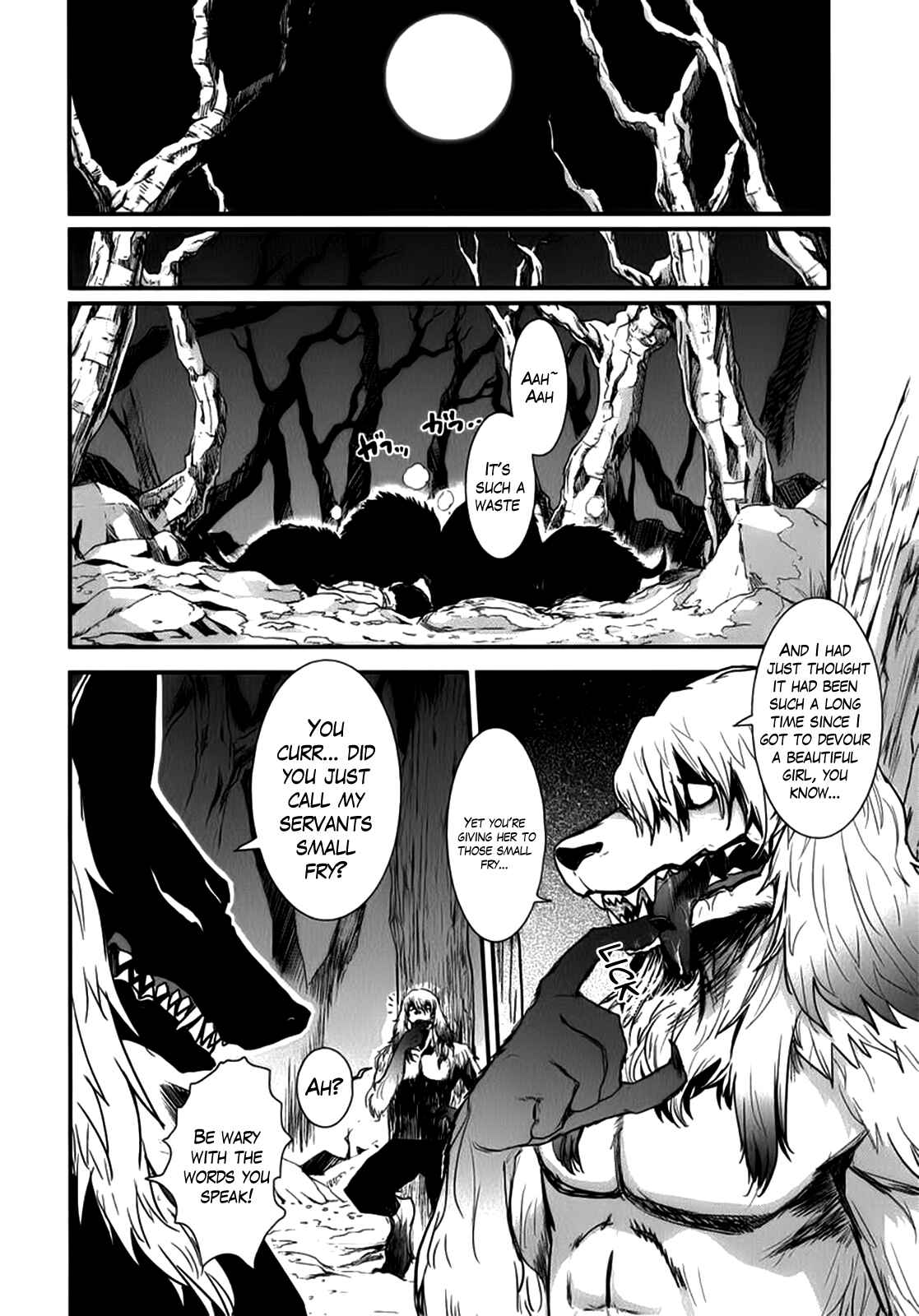 Page 17 Chapter 5 Gachirin ni Kiri Saku