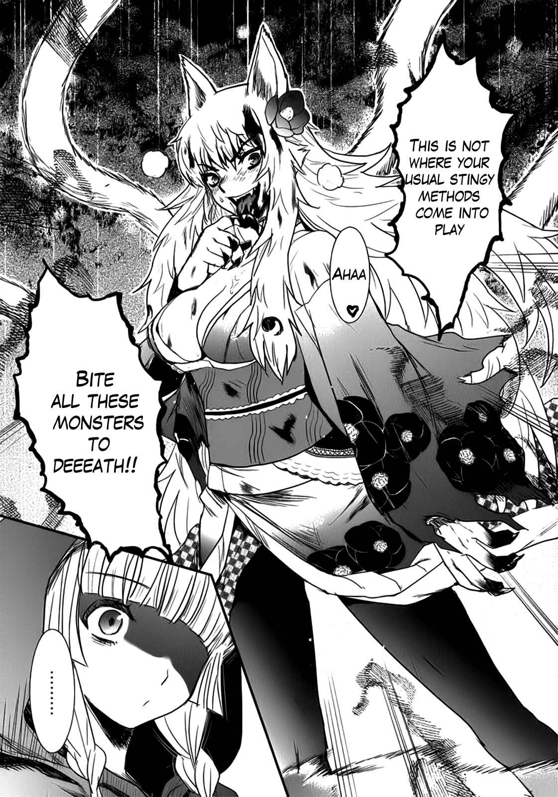 Page 20 Chapter 5 Gachirin ni Kiri Saku