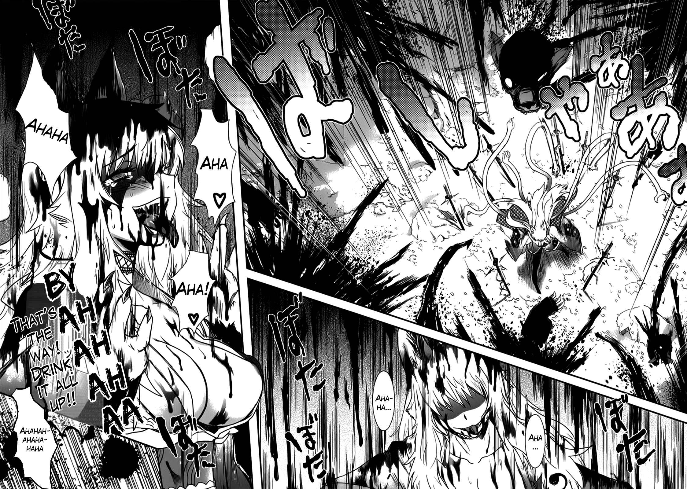 Page 28 Chapter 5 Gachirin ni Kiri Saku