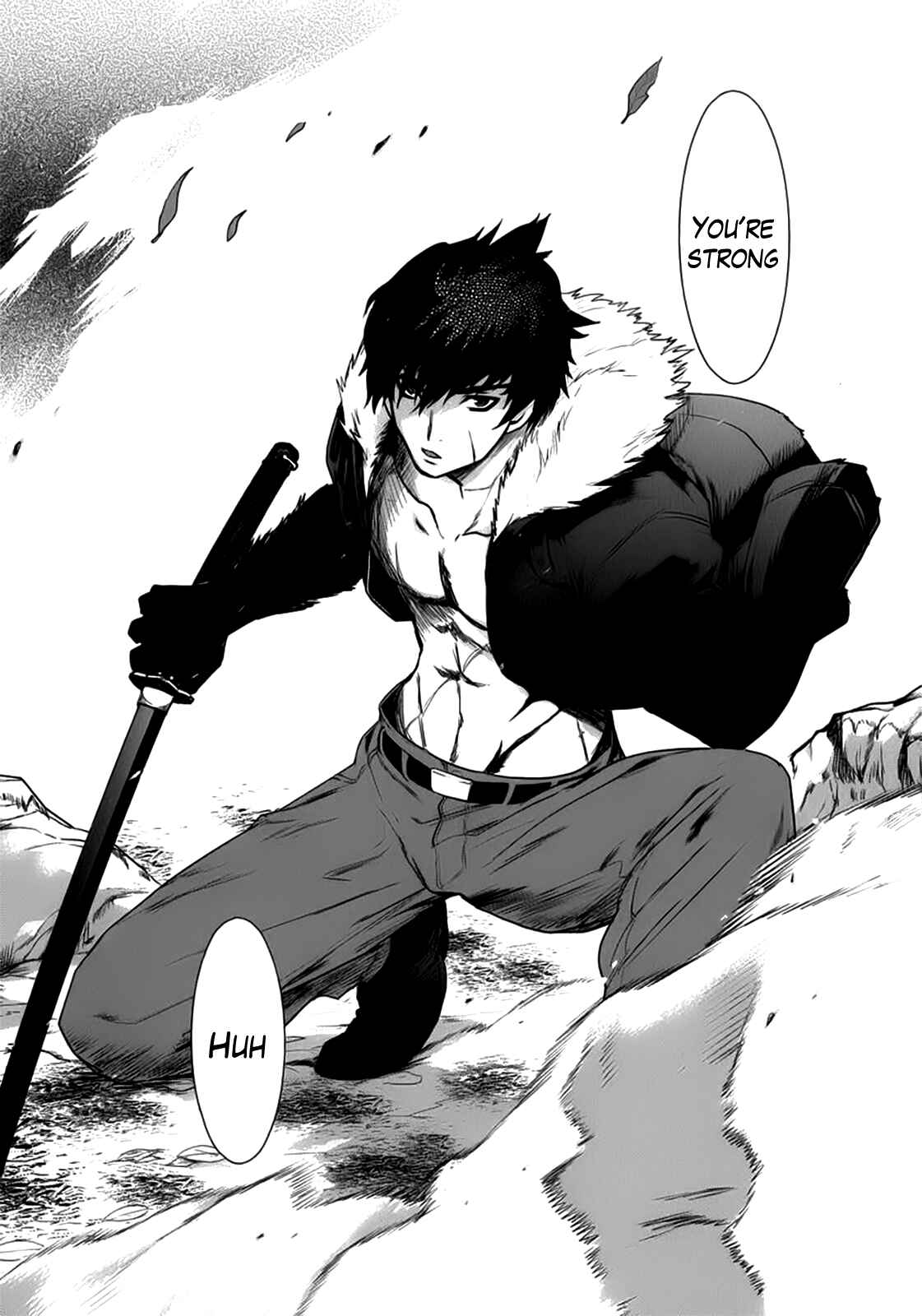 Page 32 Chapter 5 Gachirin ni Kiri Saku