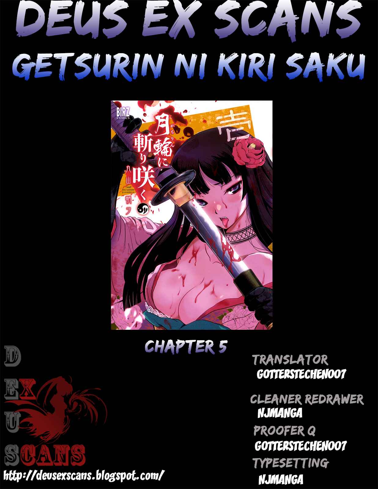 Page 39 Chapter 5 Gachirin ni Kiri Saku