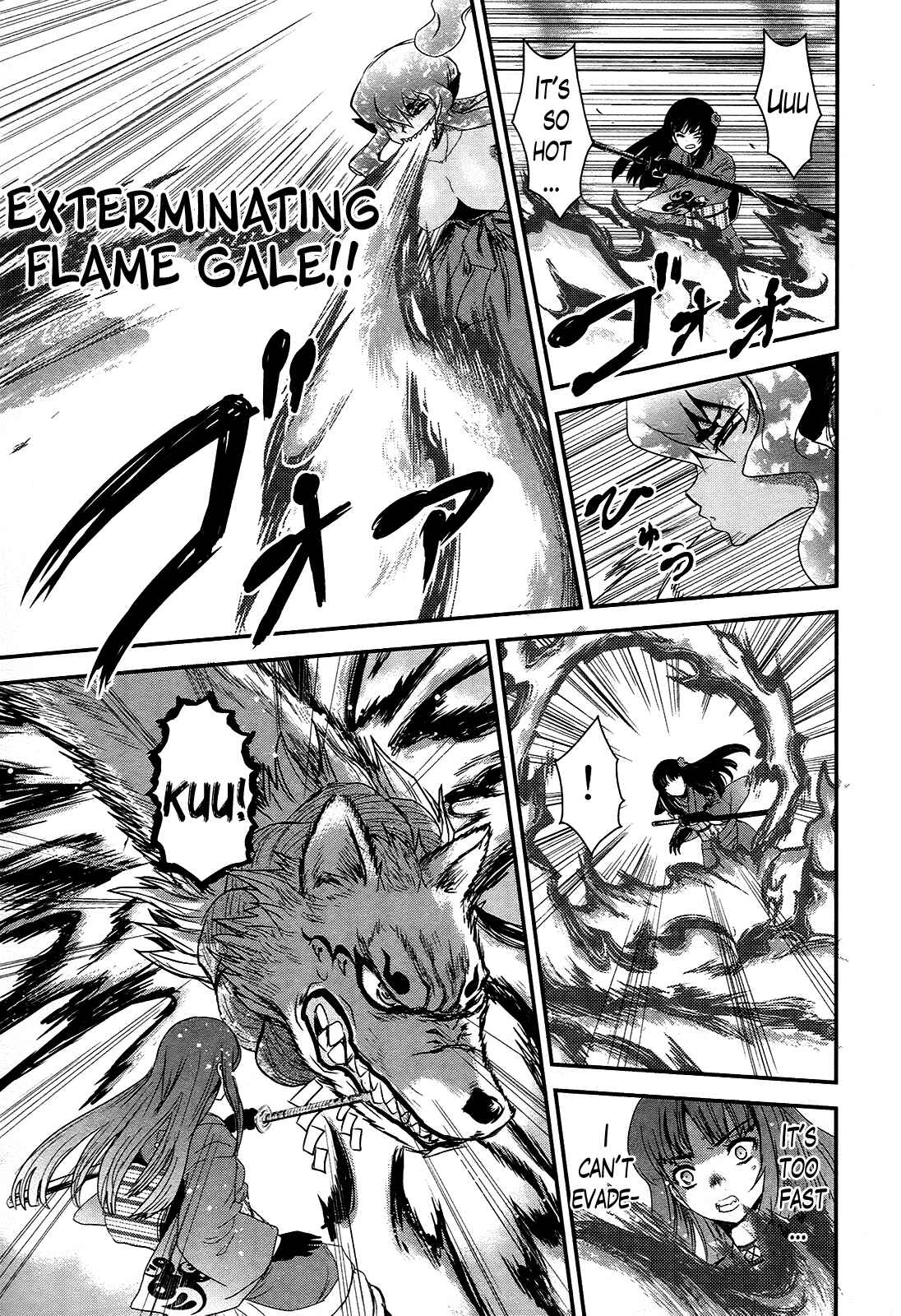 Page 20 Chapter 21 Gachirin ni Kiri Saku