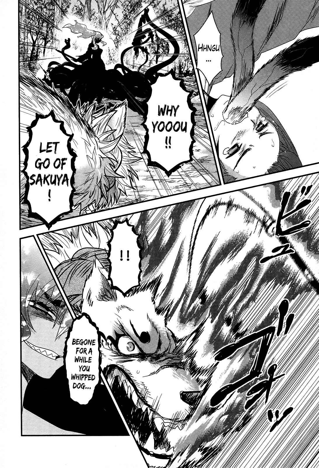 Page 23 Chapter 21 Gachirin ni Kiri Saku