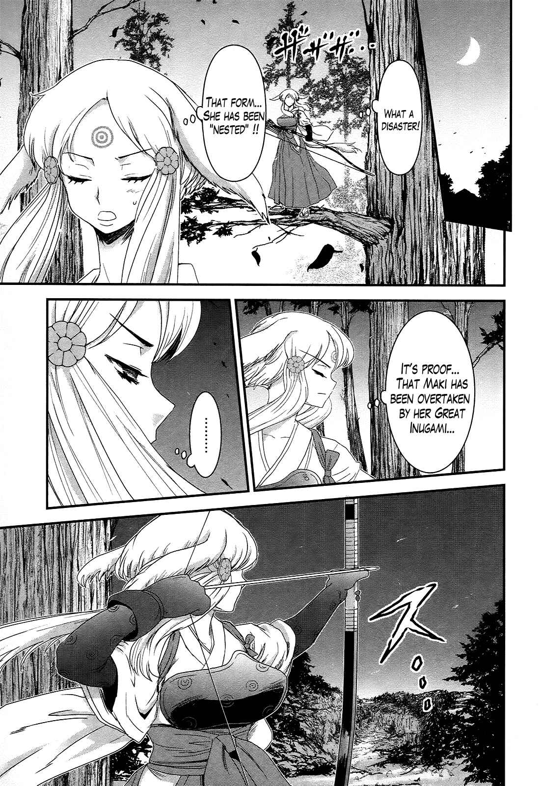 Page 5 Chapter 21 Gachirin ni Kiri Saku