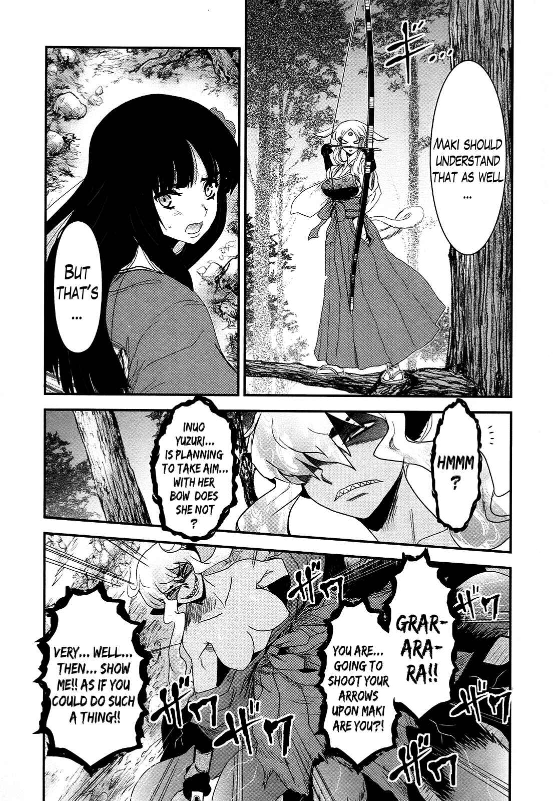 Page 7 Chapter 21 Gachirin ni Kiri Saku