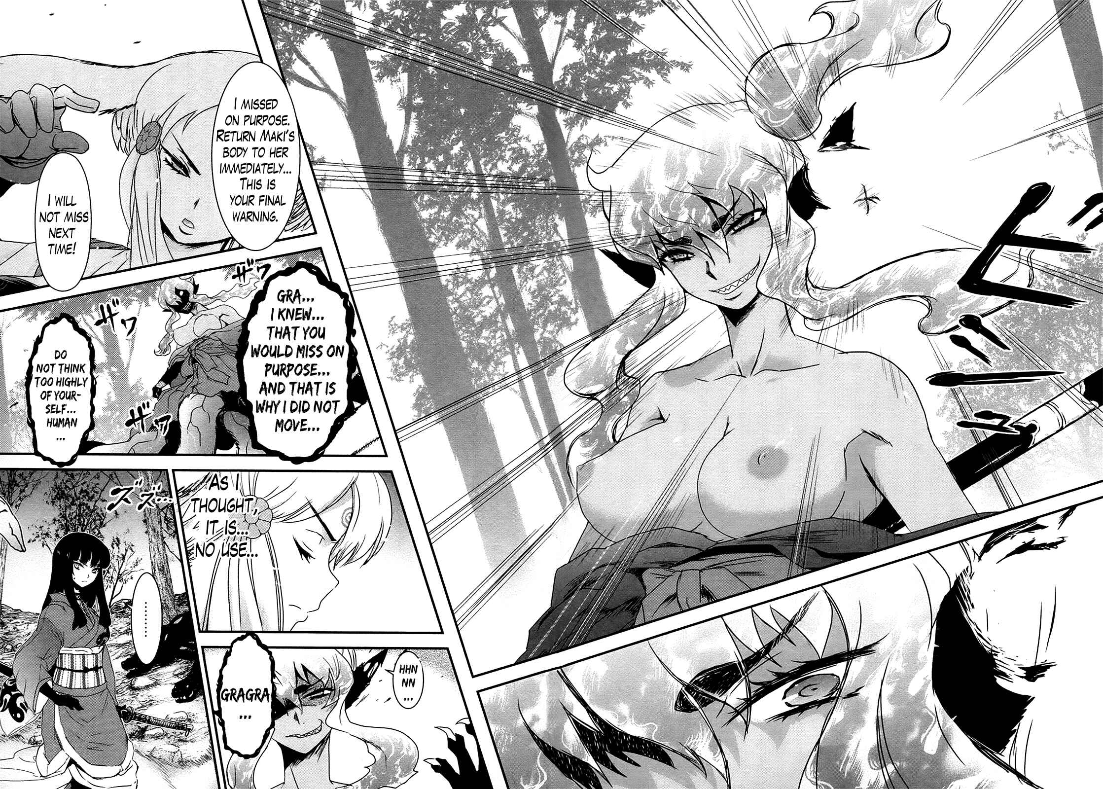 Page 8 Chapter 21 Gachirin ni Kiri Saku