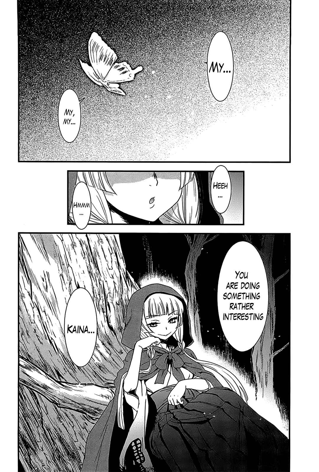 Page 21 Chapter 13 Gachirin ni Kiri Saku