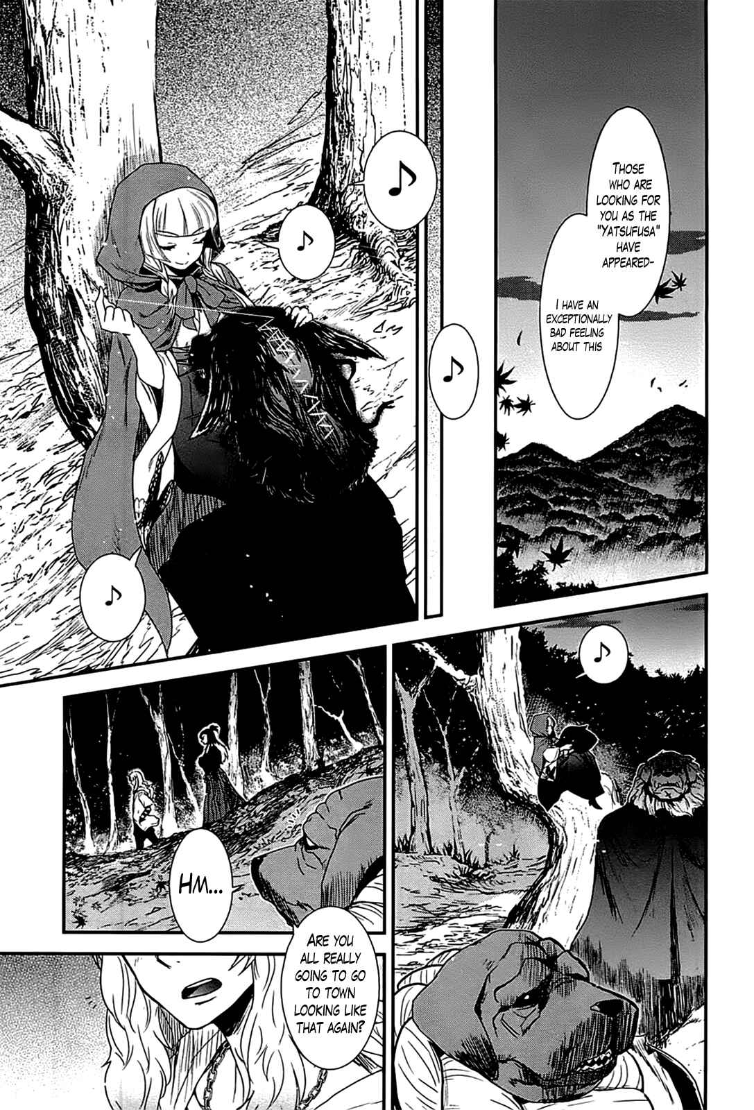 Page 5 Chapter 13 Gachirin ni Kiri Saku