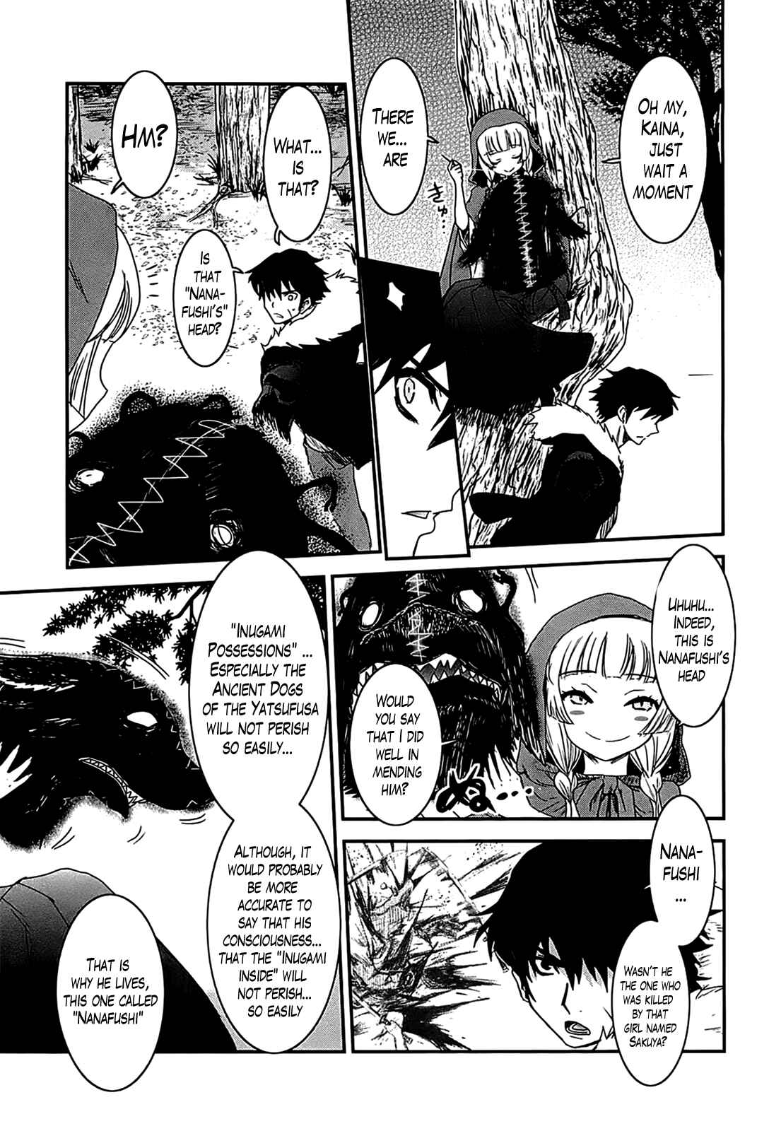 Page 7 Chapter 13 Gachirin ni Kiri Saku