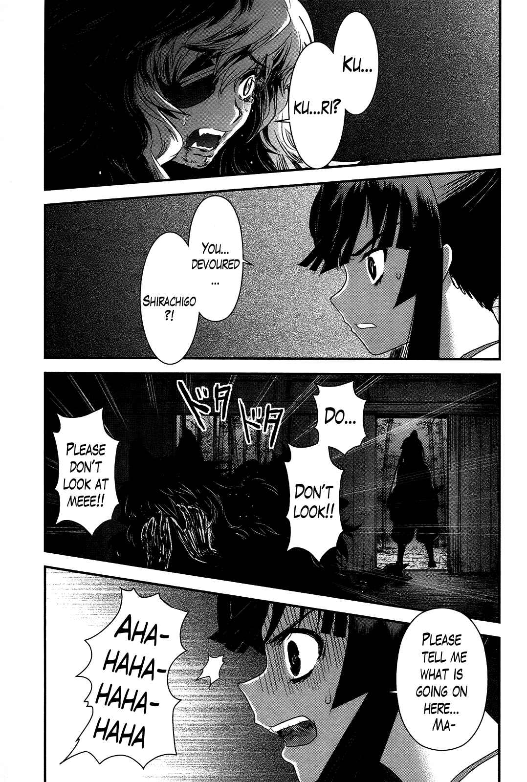 Page 13 Chapter 38 Gachirin ni Kiri Saku