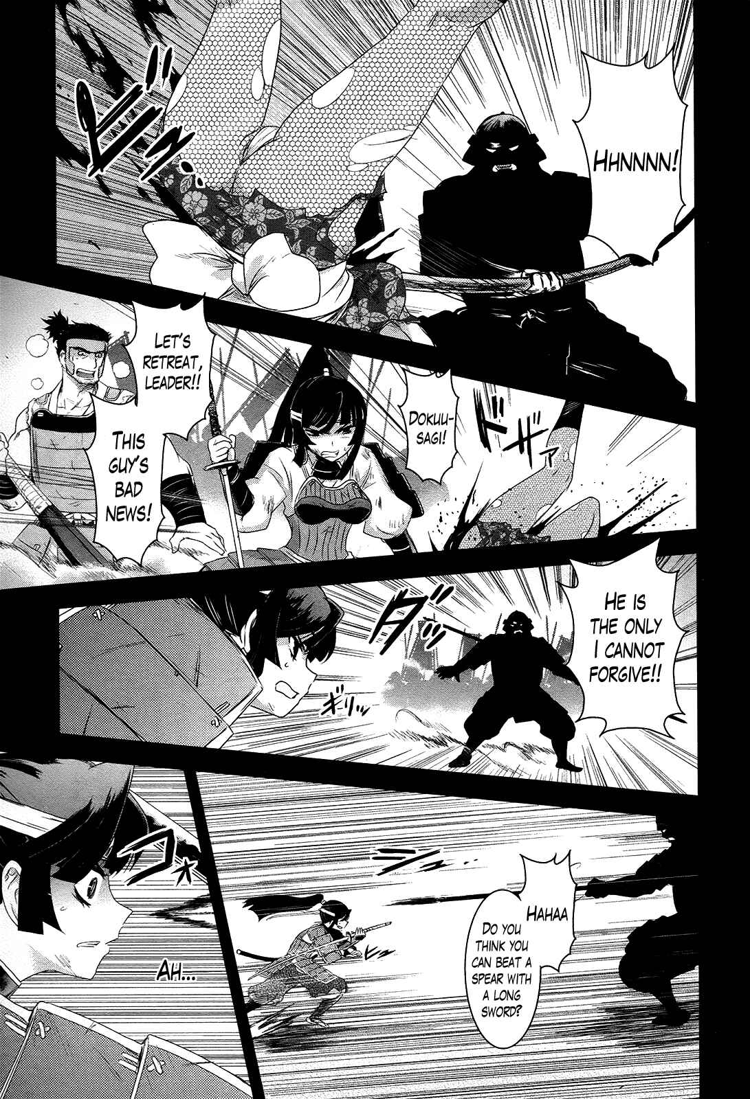 Page 3 Chapter 38 Gachirin ni Kiri Saku
