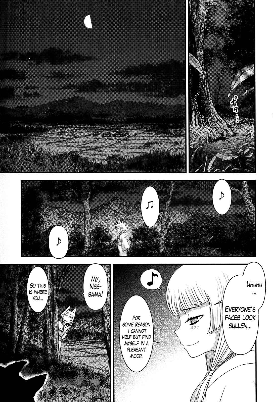 Page 7 Chapter 38 Gachirin ni Kiri Saku