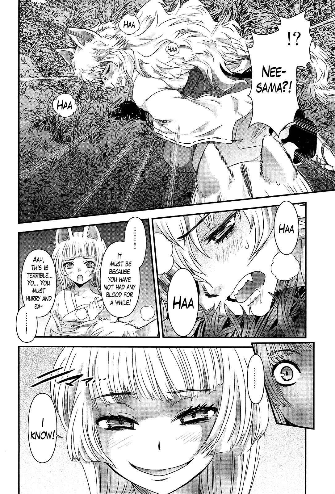 Page 8 Chapter 38 Gachirin ni Kiri Saku