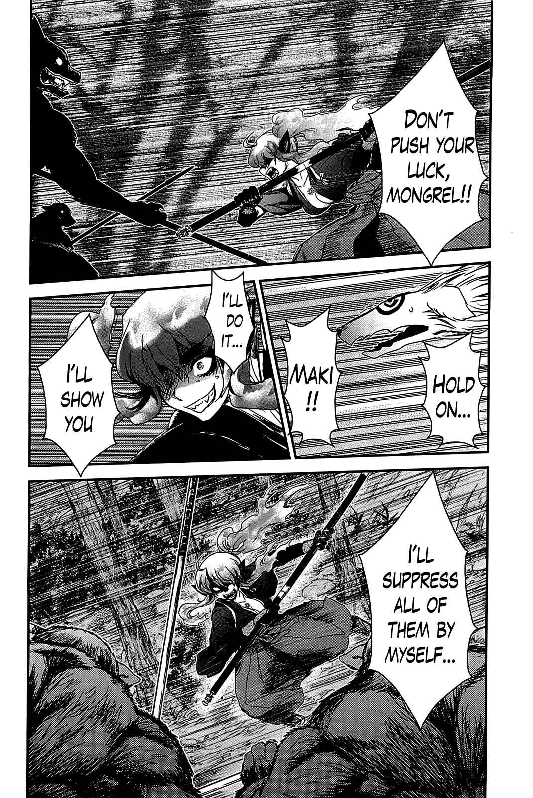 Page 18 Chapter 18 Gachirin ni Kiri Saku
