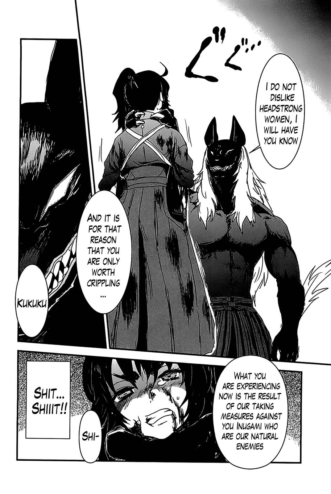 Page 22 Chapter 18 Gachirin ni Kiri Saku