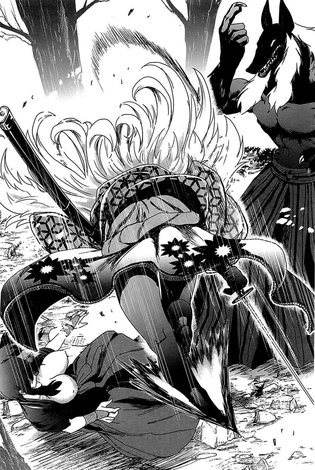 Page 26 Chapter 18 Gachirin ni Kiri Saku