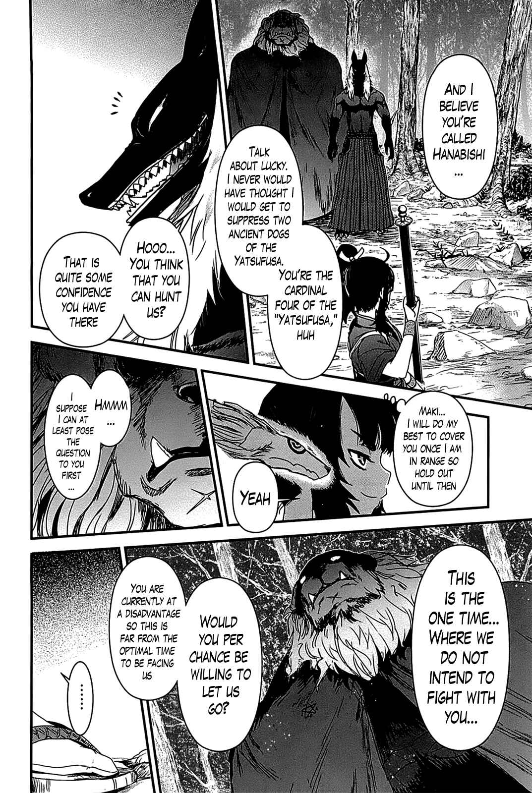 Page 4 Chapter 18 Gachirin ni Kiri Saku