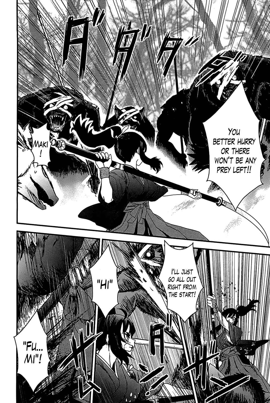 Page 8 Chapter 18 Gachirin ni Kiri Saku