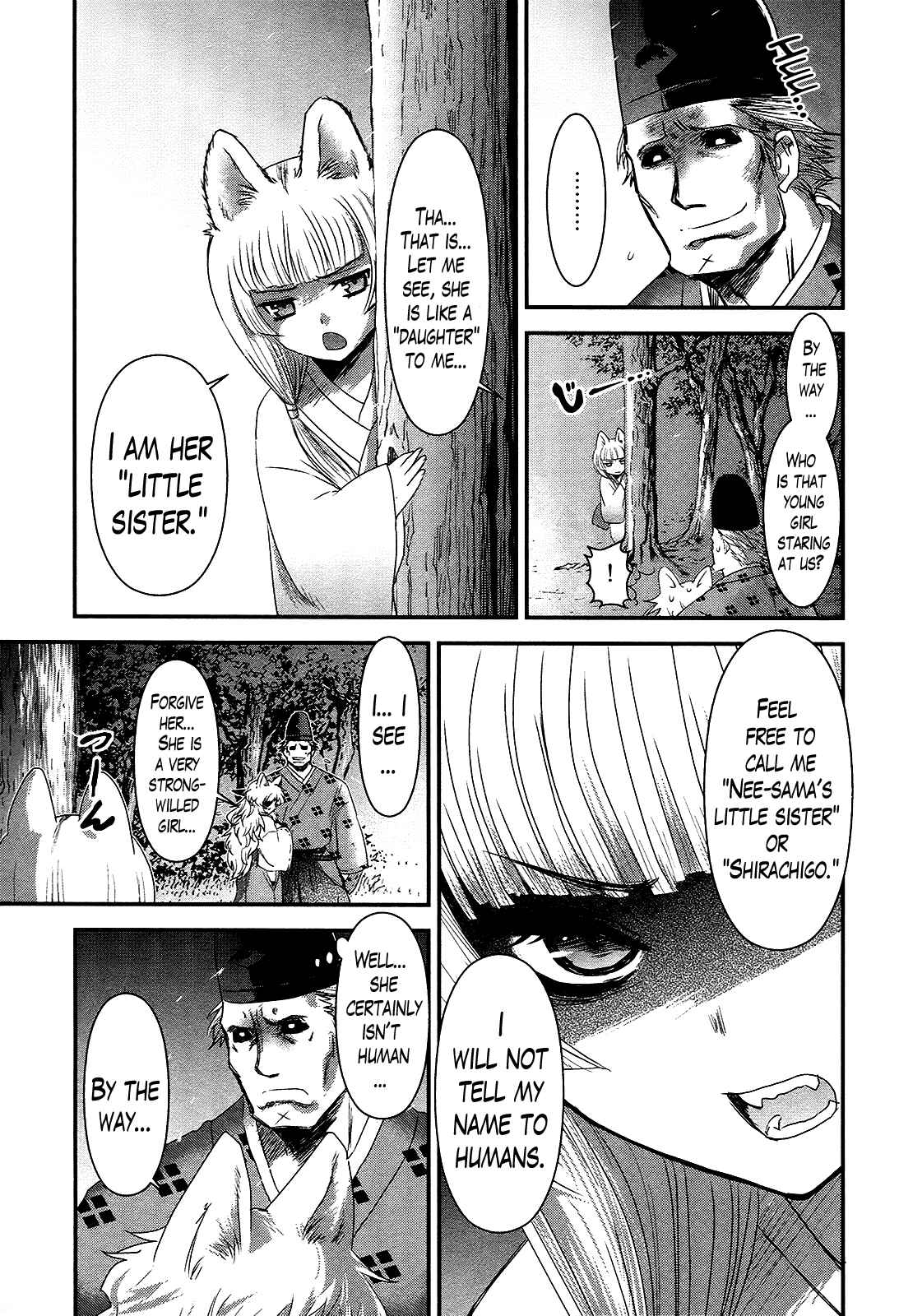 Page 11 Chapter 36 Gachirin ni Kiri Saku