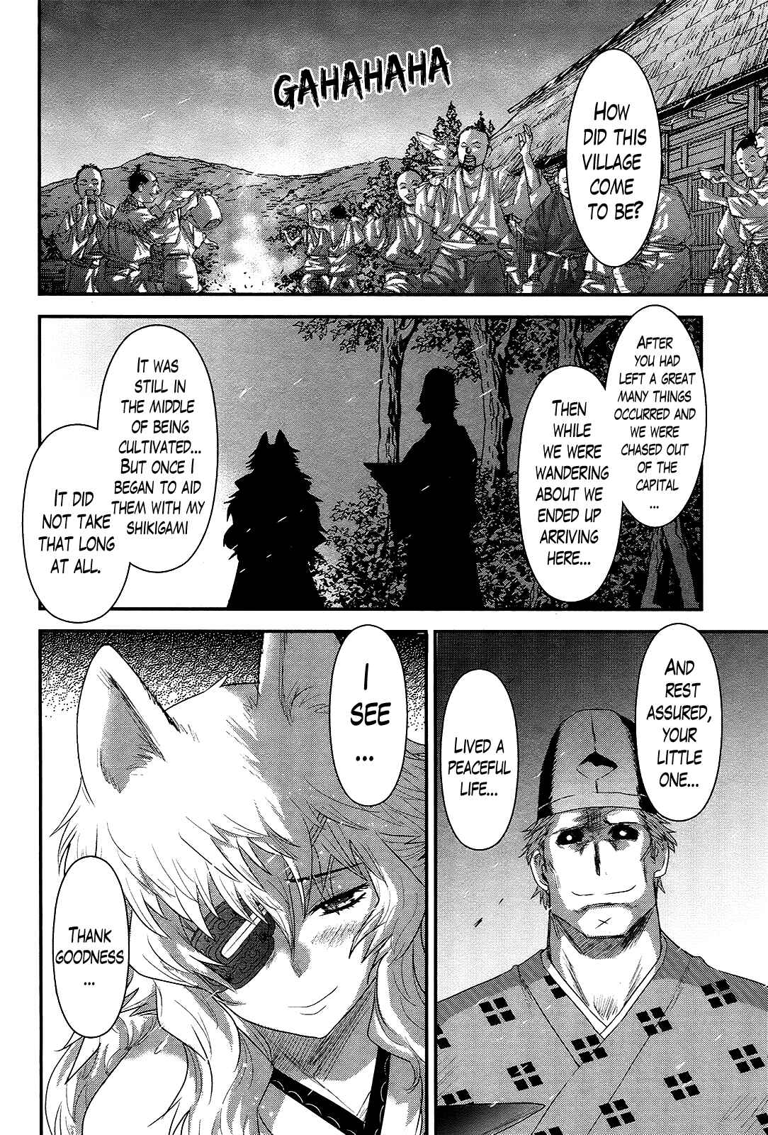 Page 12 Chapter 36 Gachirin ni Kiri Saku