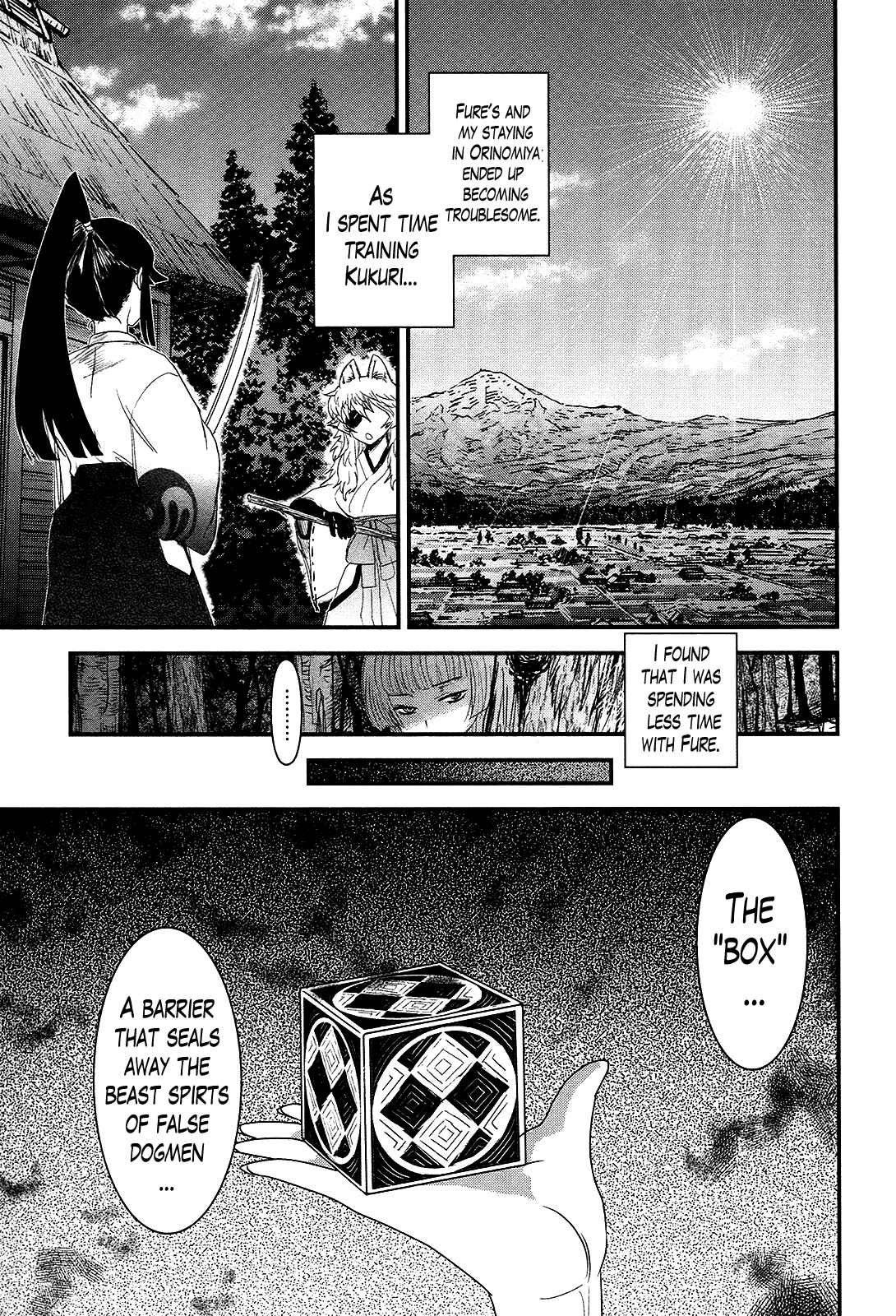 Page 17 Chapter 36 Gachirin ni Kiri Saku