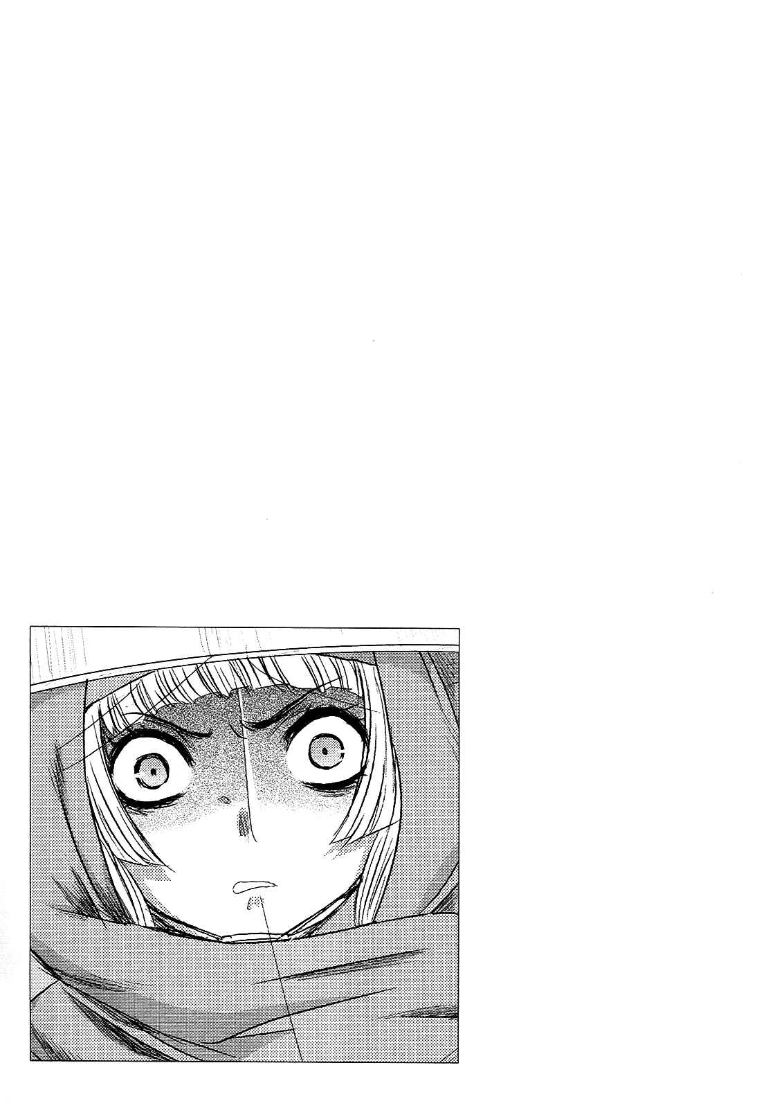 Page 19 Chapter 36 Gachirin ni Kiri Saku