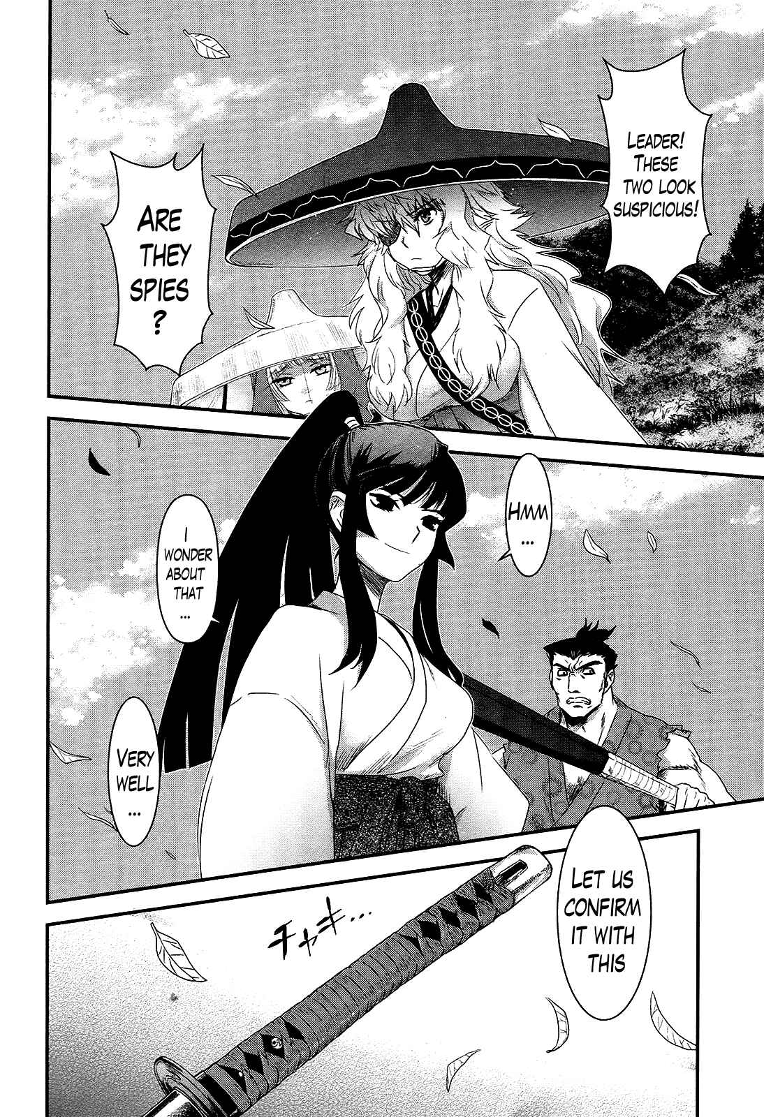 Page 2 Chapter 36 Gachirin ni Kiri Saku