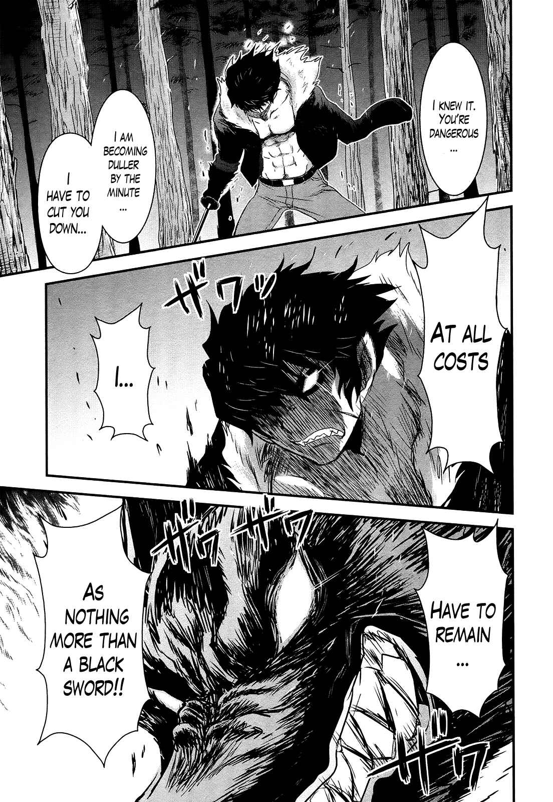 Page 14 Chapter 45 Gachirin ni Kiri Saku