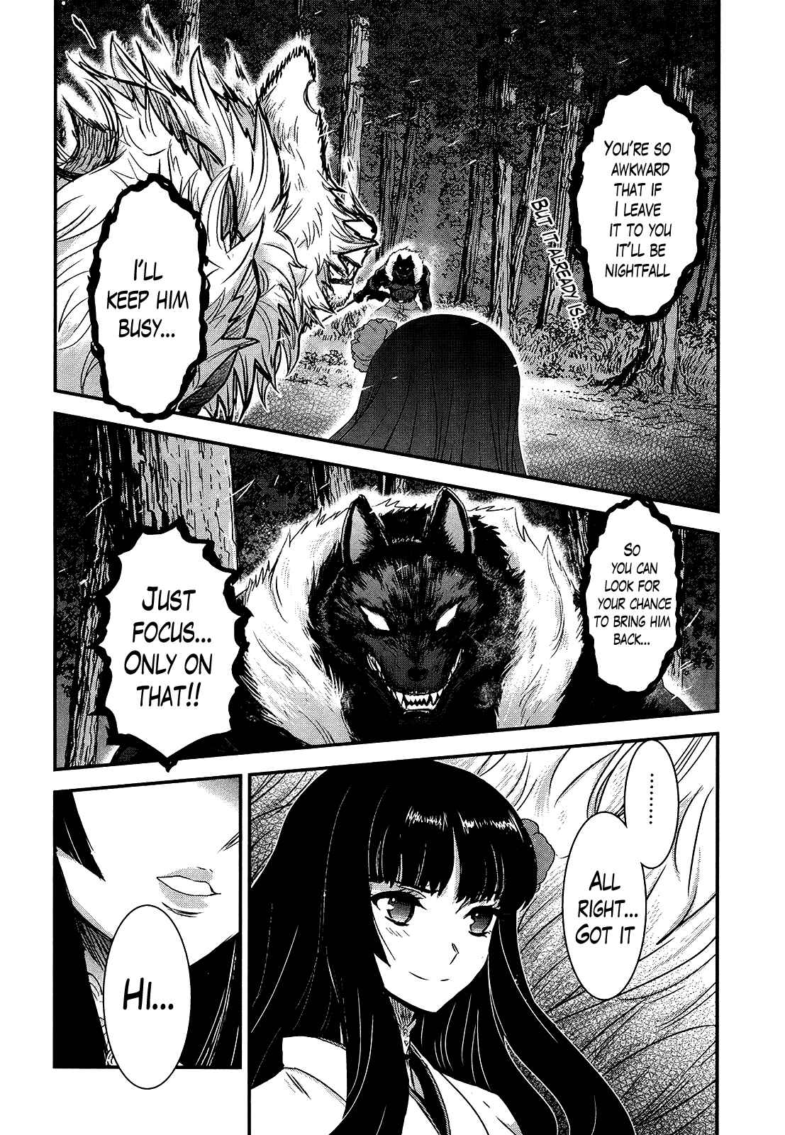 Page 17 Chapter 45 Gachirin ni Kiri Saku