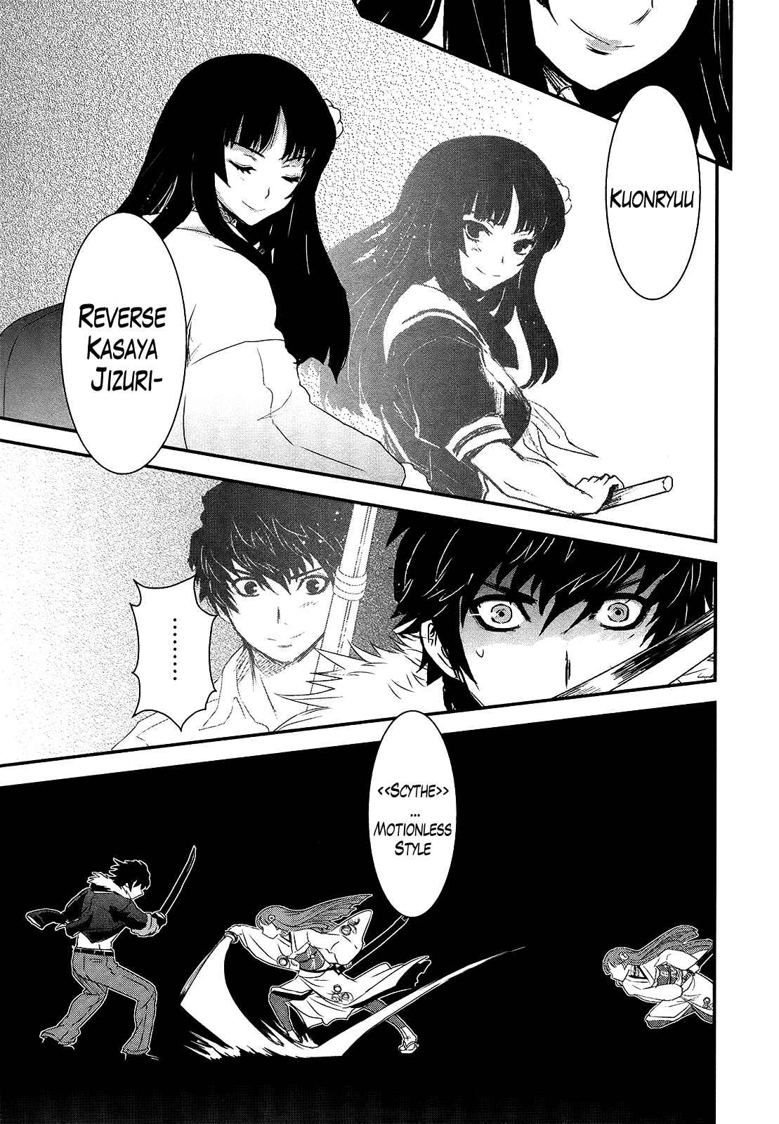 Page 9 Chapter 45 Gachirin ni Kiri Saku