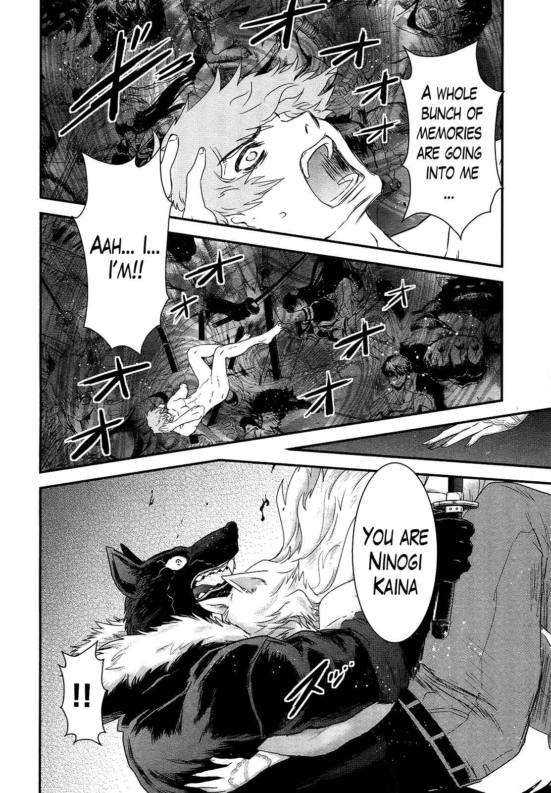Page 11 Chapter 47 Gachirin ni Kiri Saku