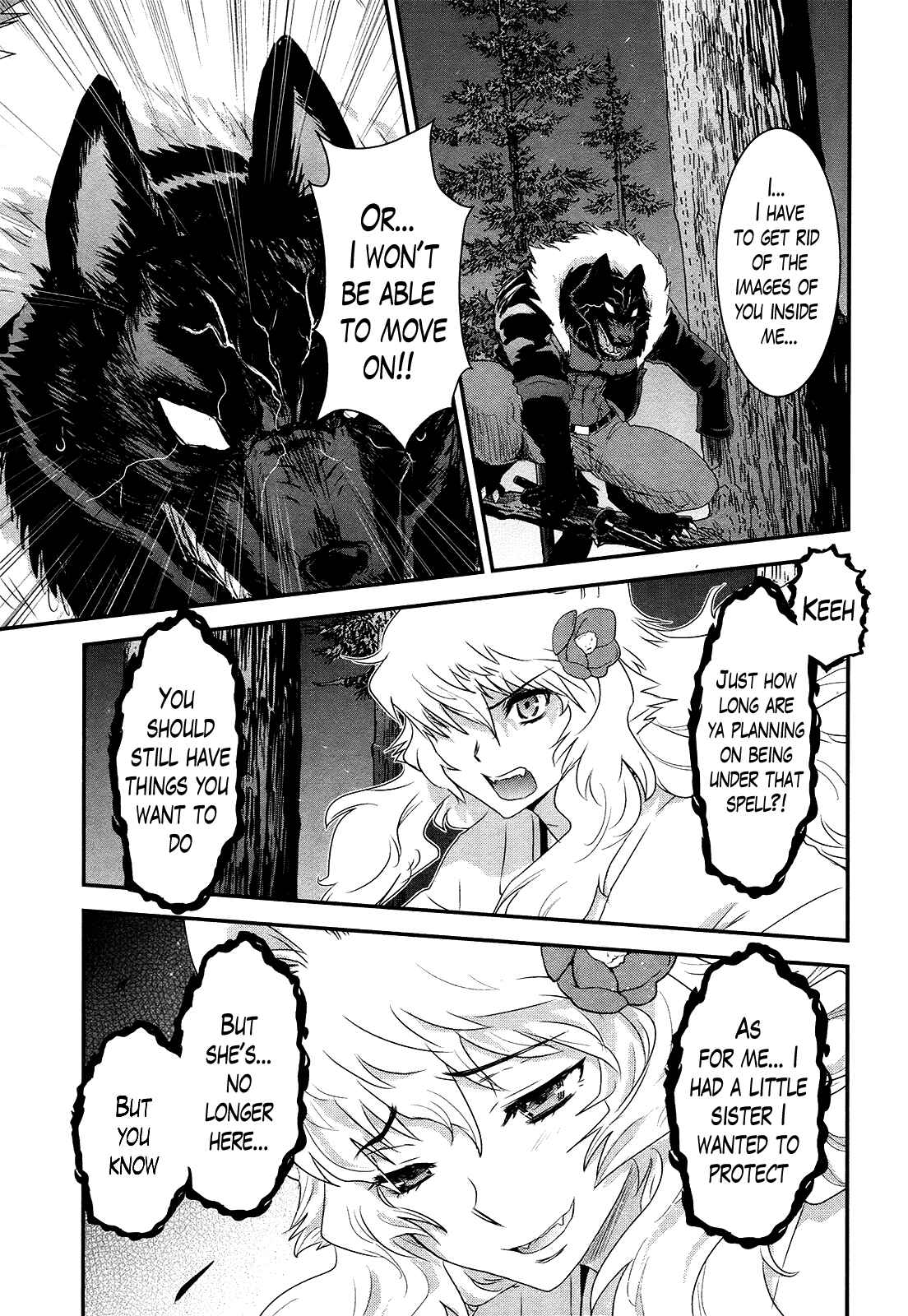 Page 3 Chapter 47 Gachirin ni Kiri Saku