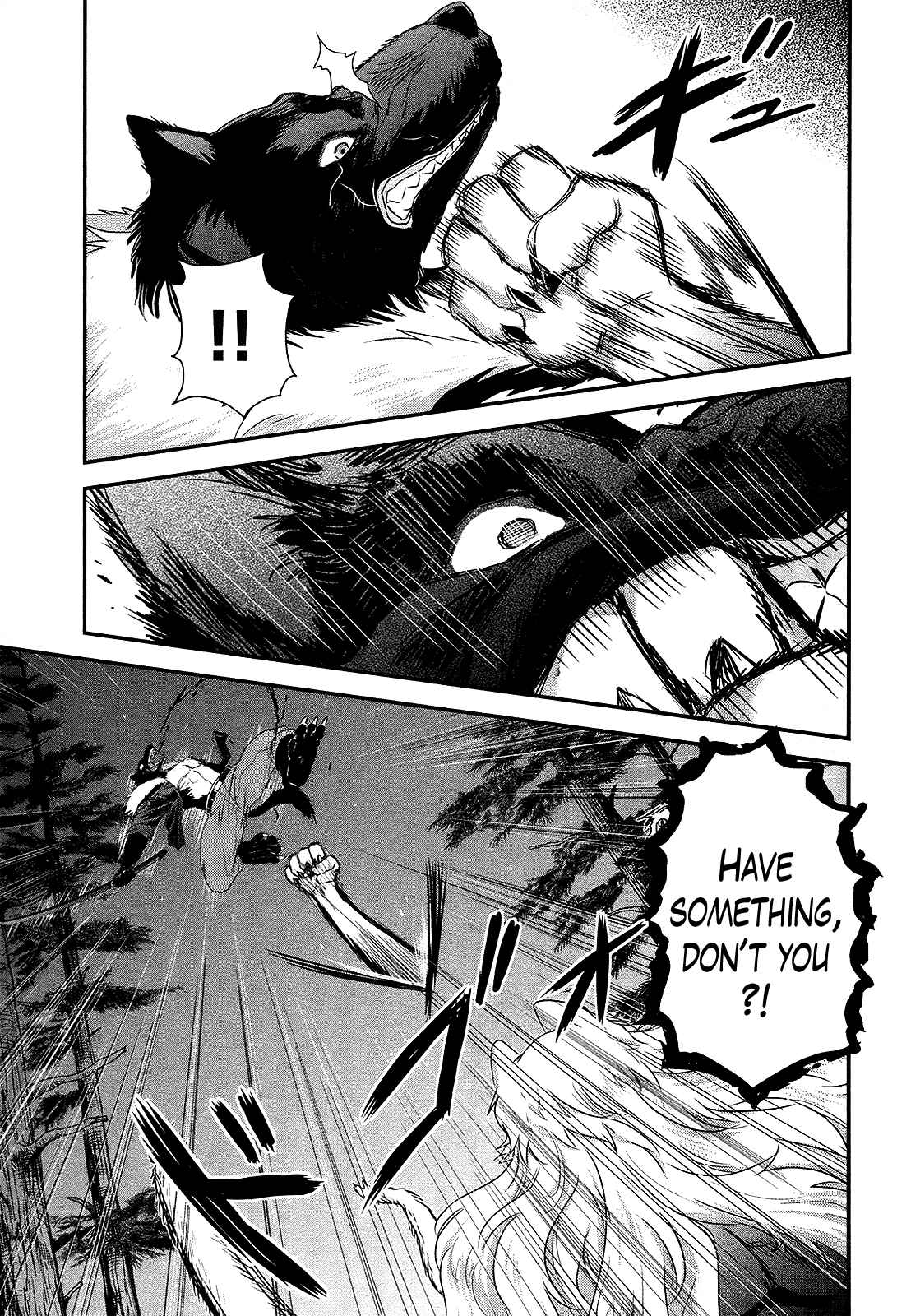 Page 5 Chapter 47 Gachirin ni Kiri Saku