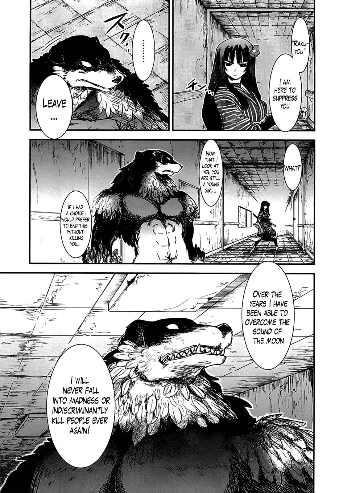 Page 18 Chapter 12 Gachirin ni Kiri Saku