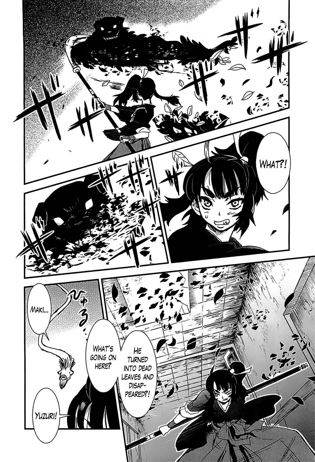 Page 23 Chapter 12 Gachirin ni Kiri Saku
