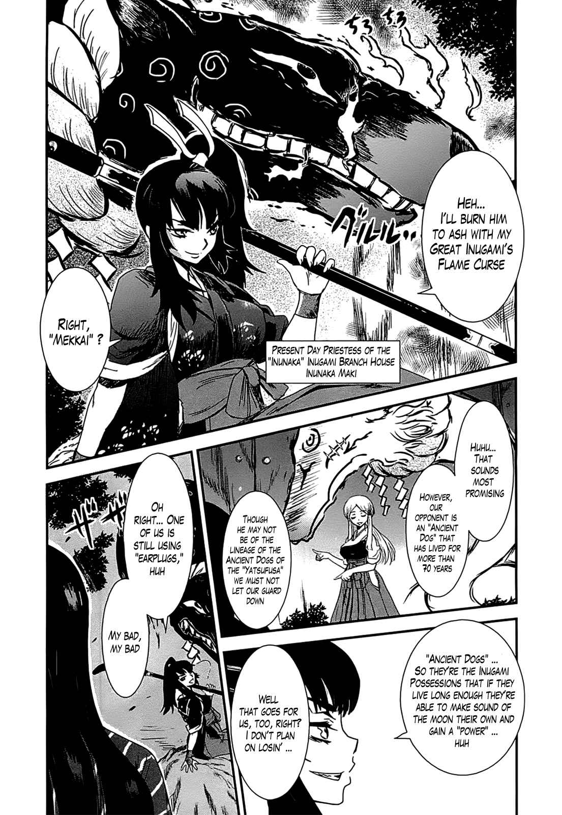 Page 8 Chapter 12 Gachirin ni Kiri Saku