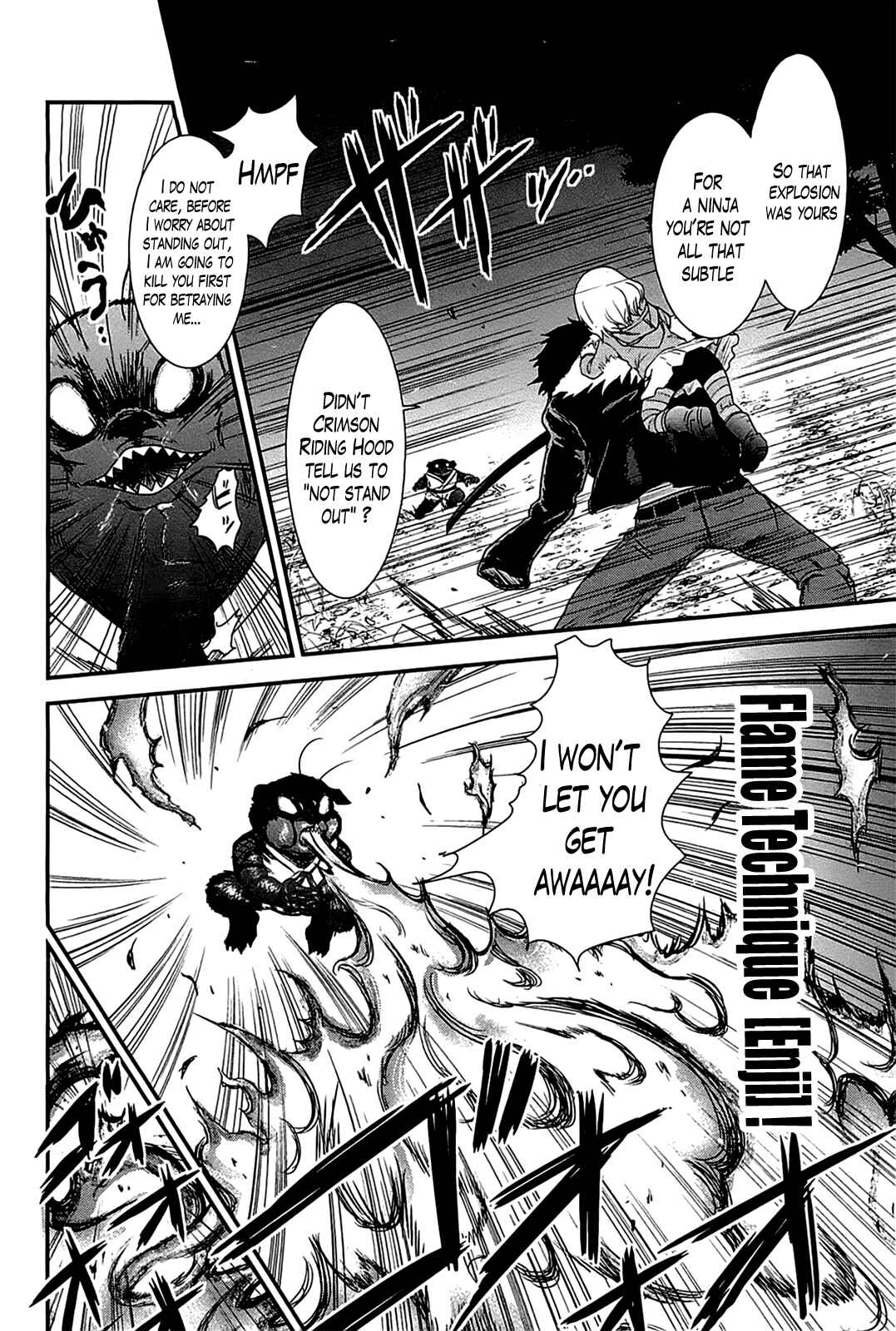 Page 10 Chapter 14 Gachirin ni Kiri Saku