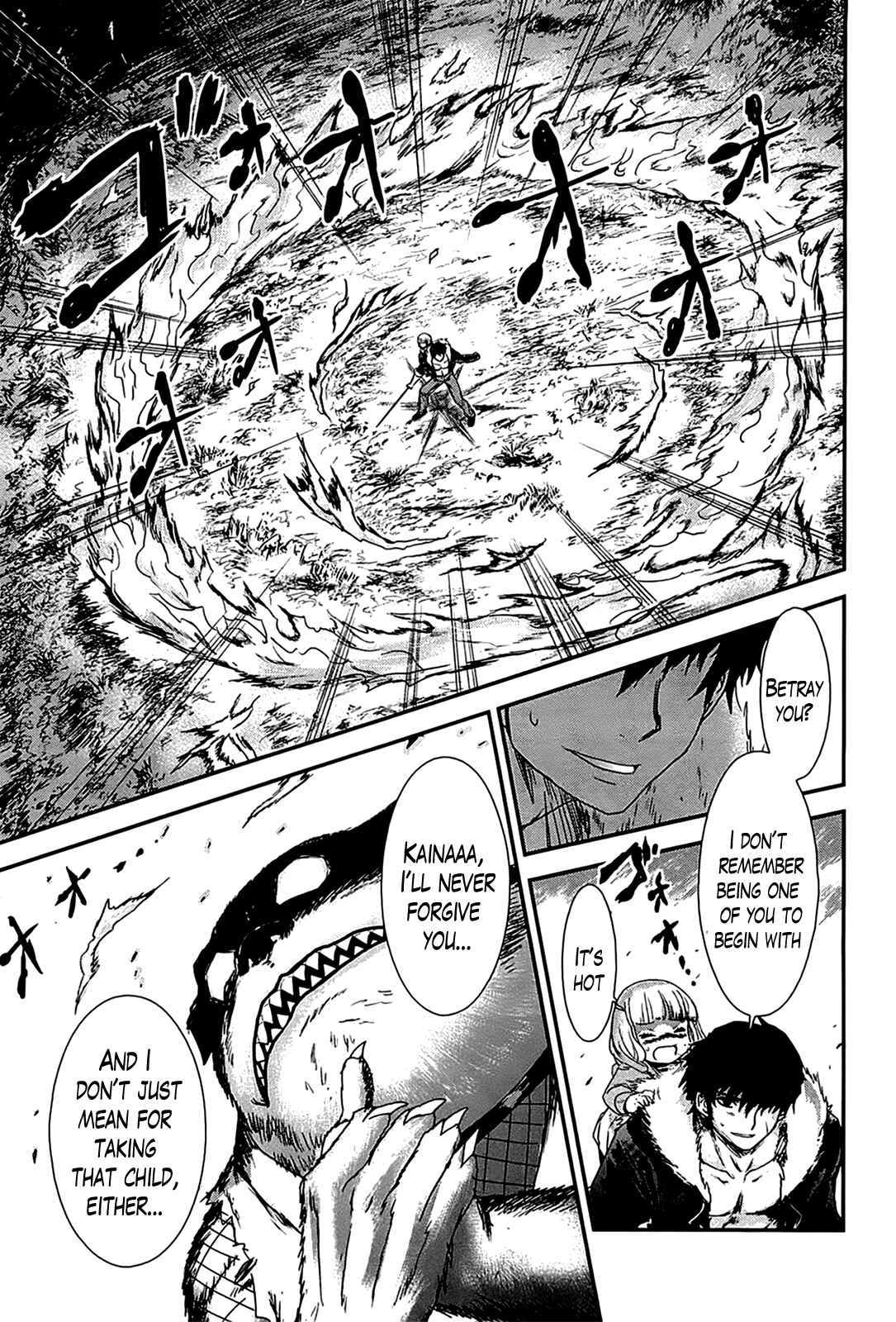 Page 11 Chapter 14 Gachirin ni Kiri Saku