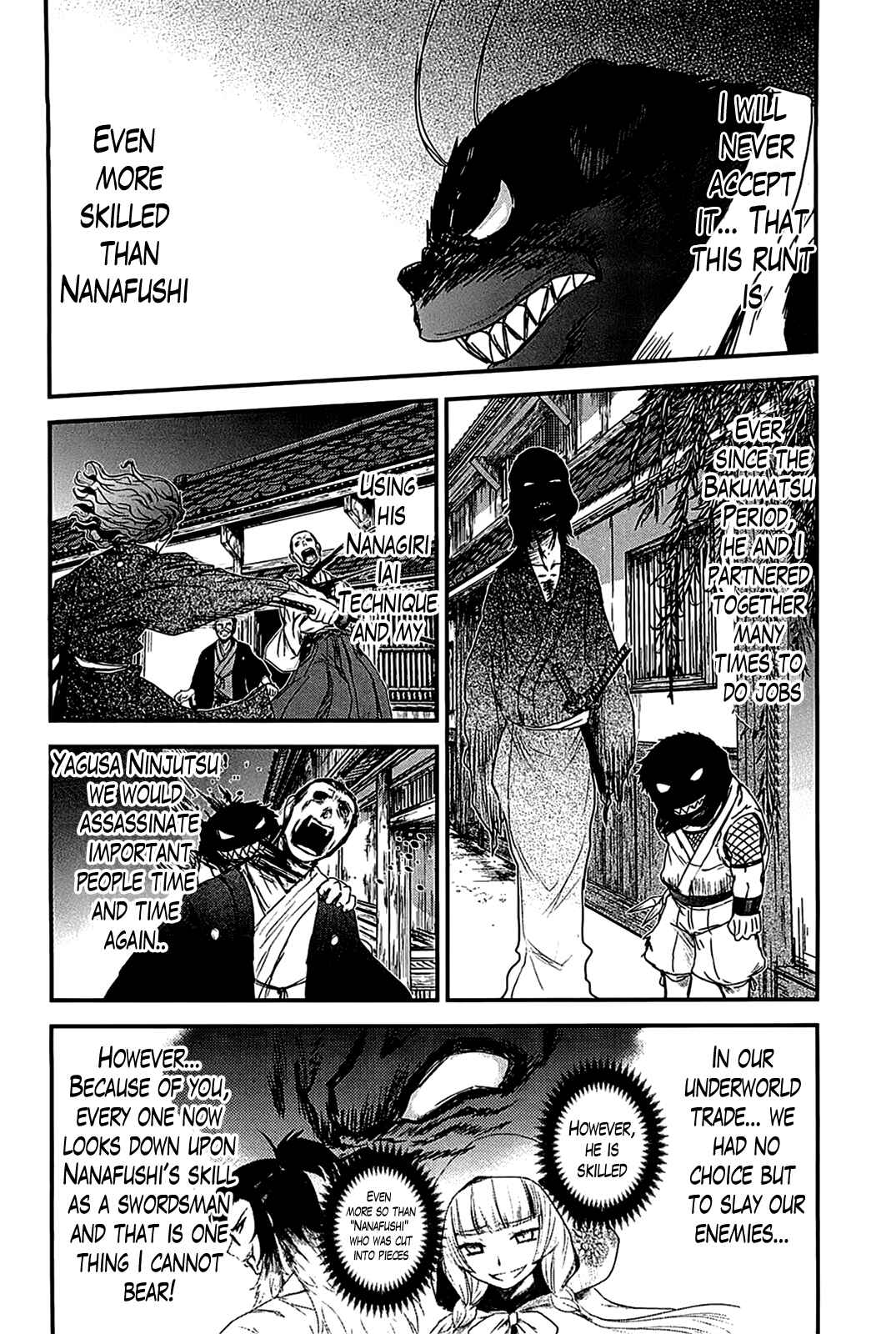 Page 12 Chapter 14 Gachirin ni Kiri Saku