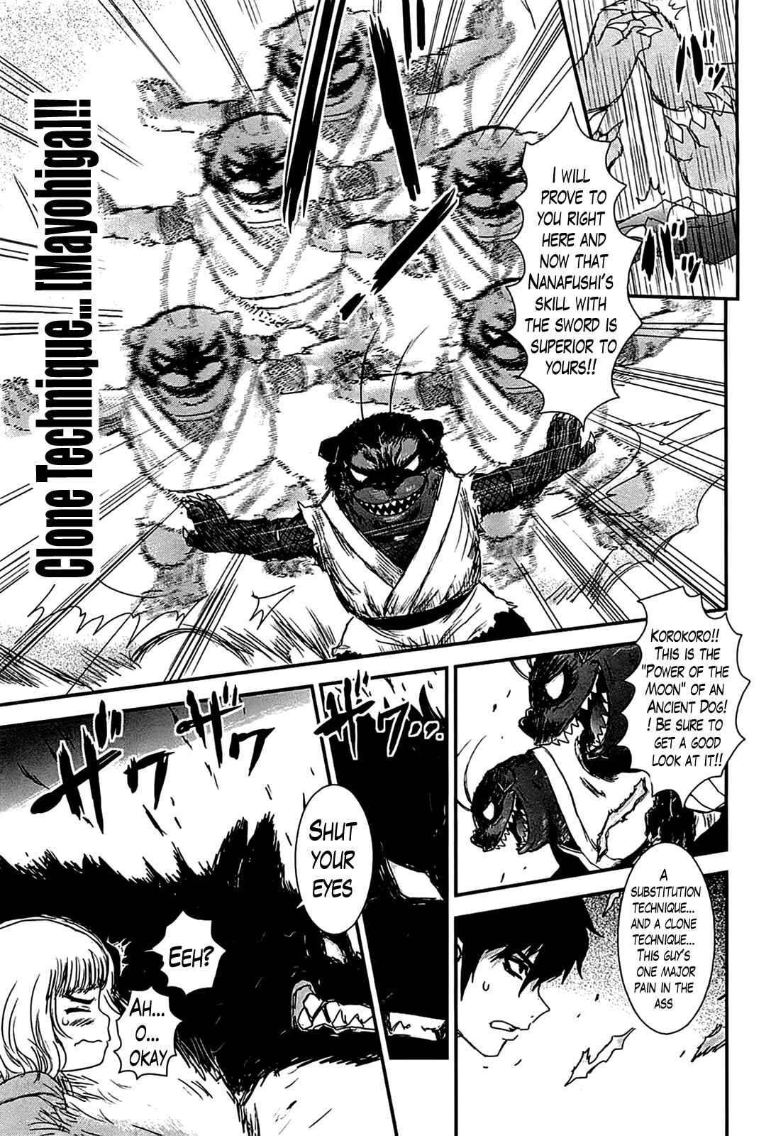 Page 13 Chapter 14 Gachirin ni Kiri Saku