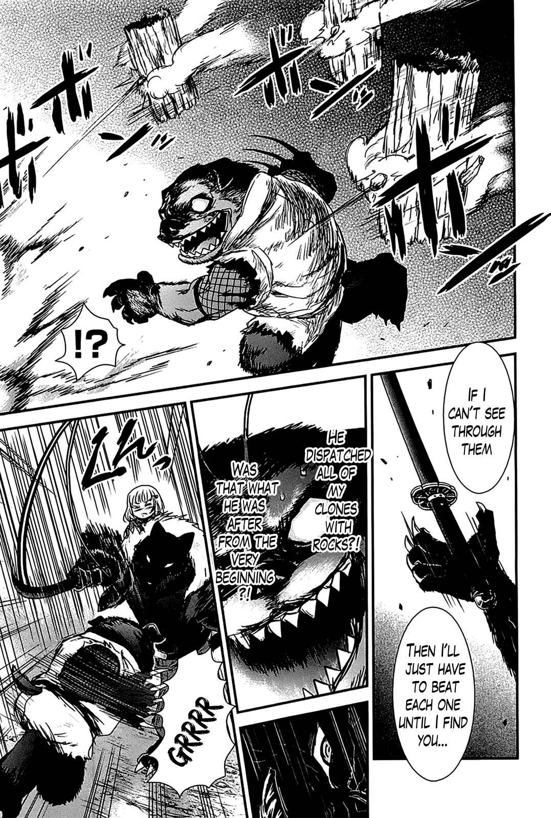 Page 17 Chapter 14 Gachirin ni Kiri Saku