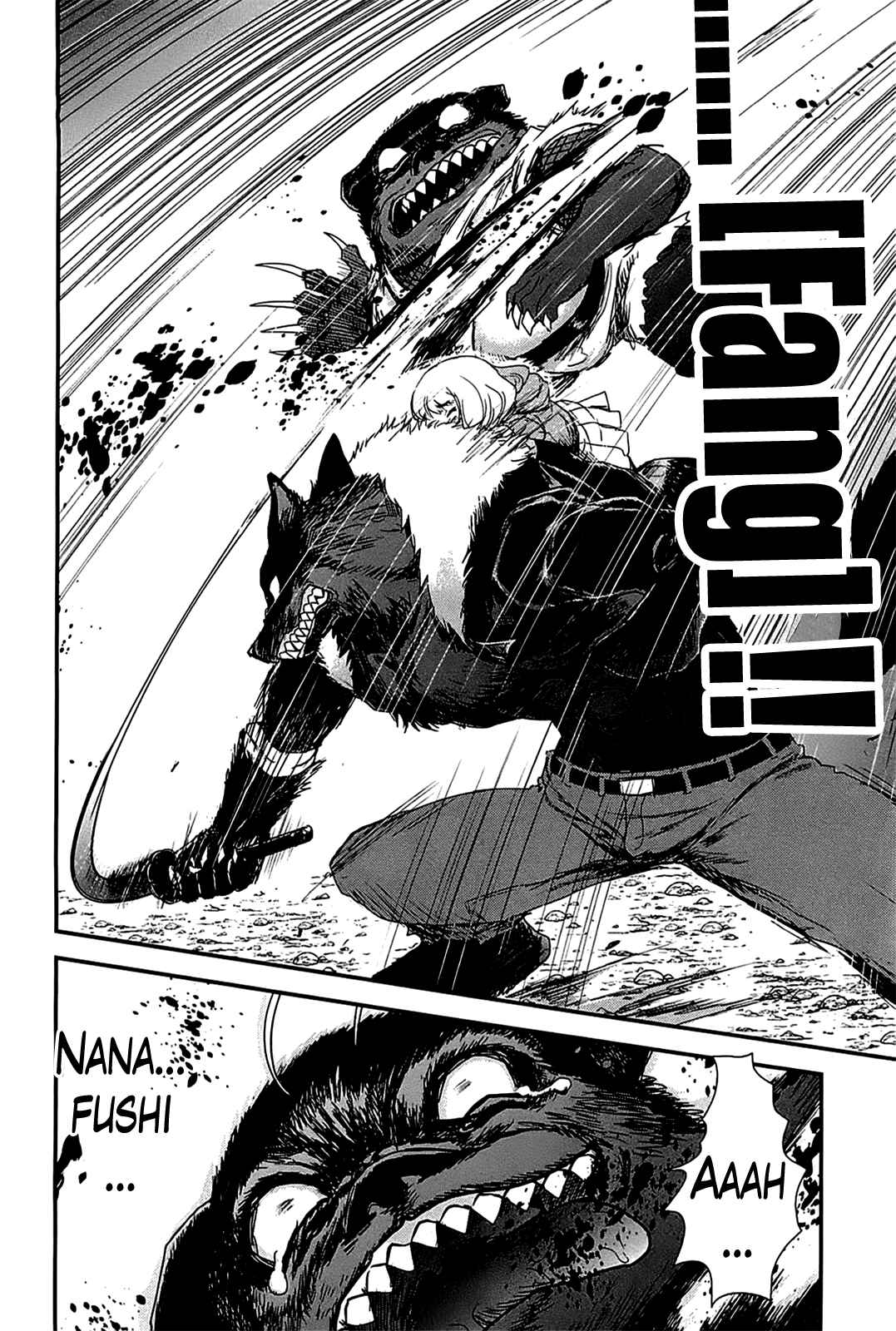 Page 18 Chapter 14 Gachirin ni Kiri Saku