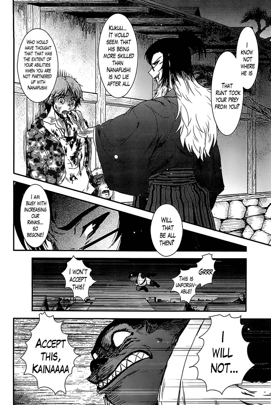 Page 2 Chapter 14 Gachirin ni Kiri Saku
