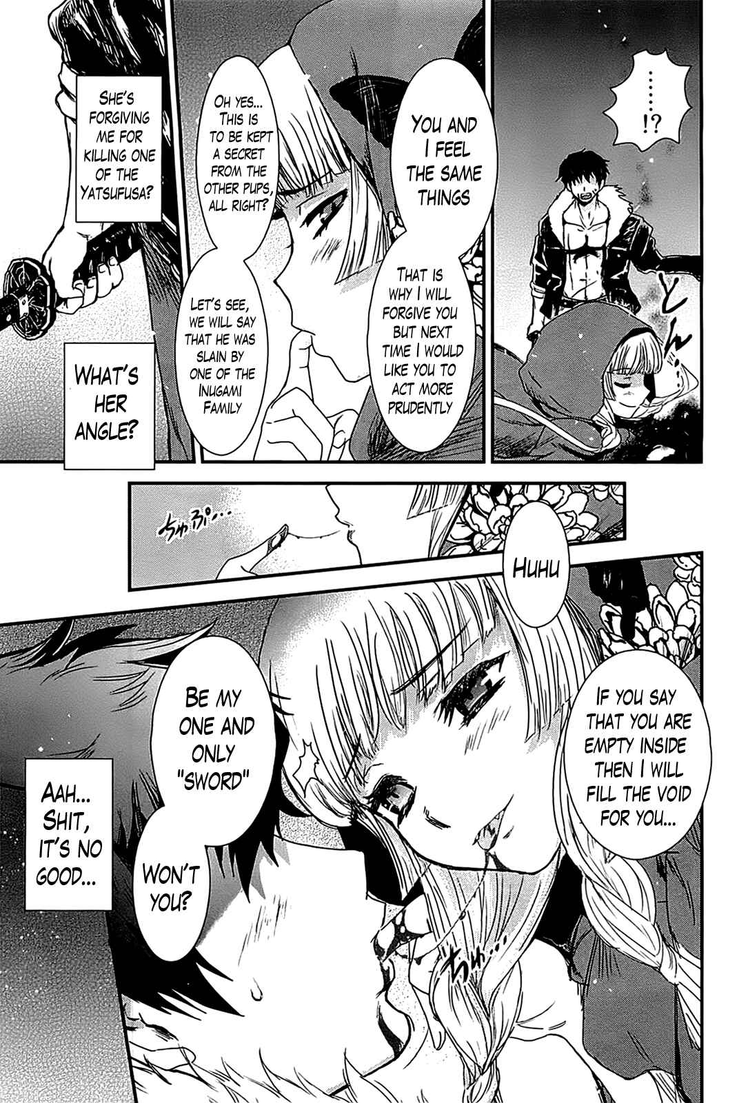 Page 23 Chapter 14 Gachirin ni Kiri Saku