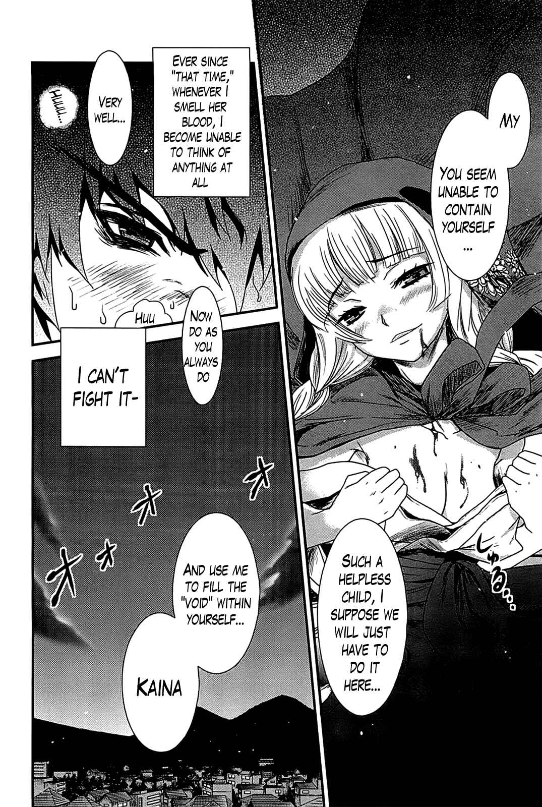 Page 24 Chapter 14 Gachirin ni Kiri Saku